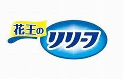 花王株式会社