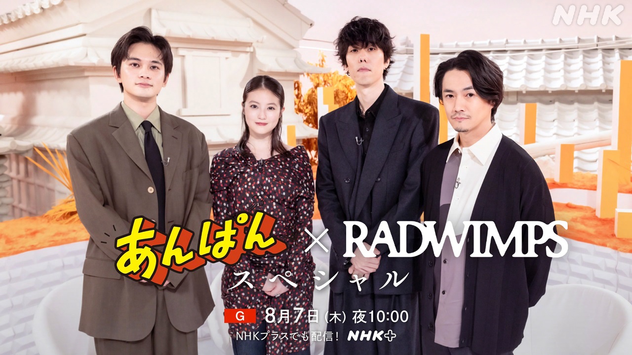 Shrink～精神科医ヨワイ～ 全巻 1-13巻 七海仁 月子 ドラマ 中村倫也 七海仁・月子「Shrink」NHKでドラマ化！幸之助役は中村倫也、有