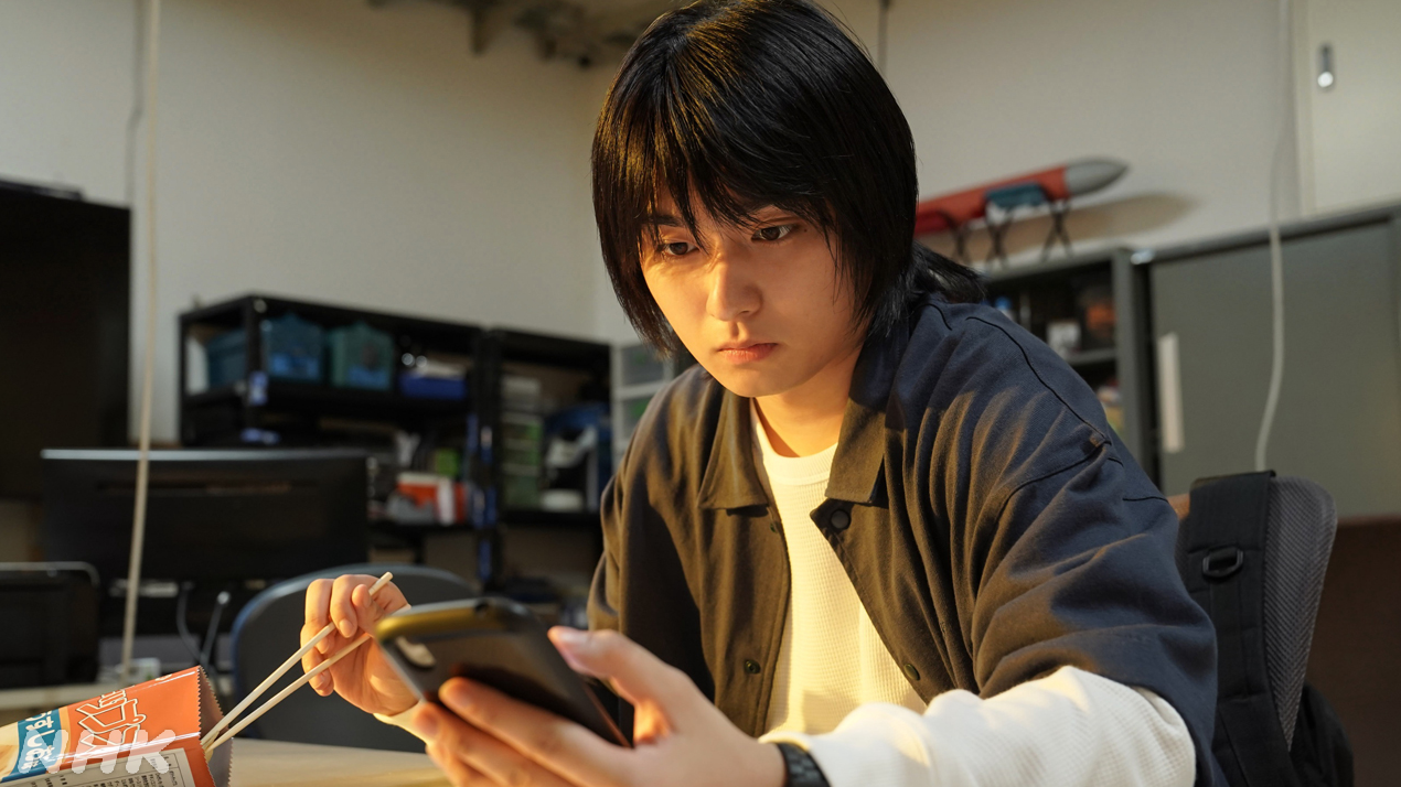 夜ドラ「いつか、無重力の宙で」新たに奥平大兼さんが出演決定！「いつになっても何かに向かって走っていく姿はすてきなんだなと思いました」