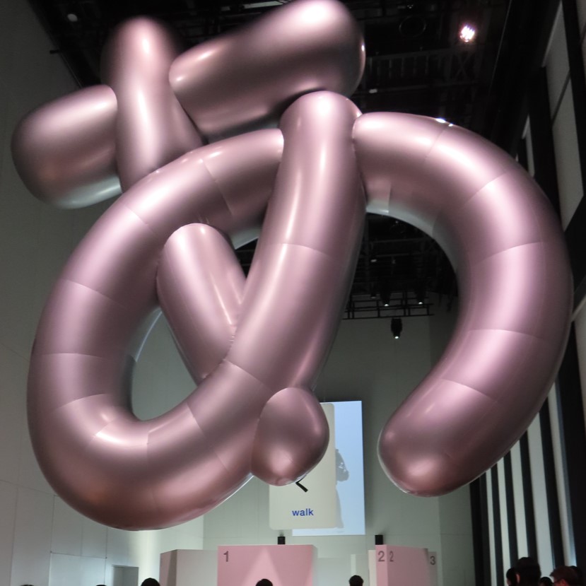 阪神淡路大震災から30年となった今年、改めてたどる大阪の災害の記憶