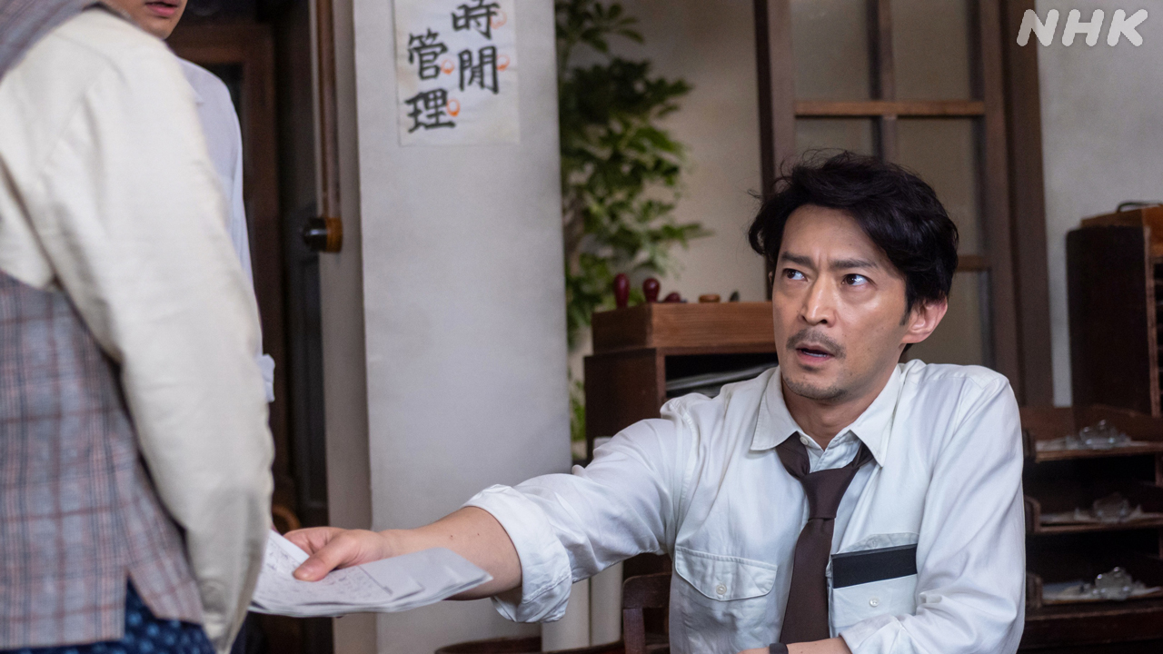 7/15(火)の「あんぱん」 嵩（北村匠海）は八木（妻夫木聡）と再会。八木の記事を書いたのぶ（今田美桜）に東海林（津田健次郎）は……