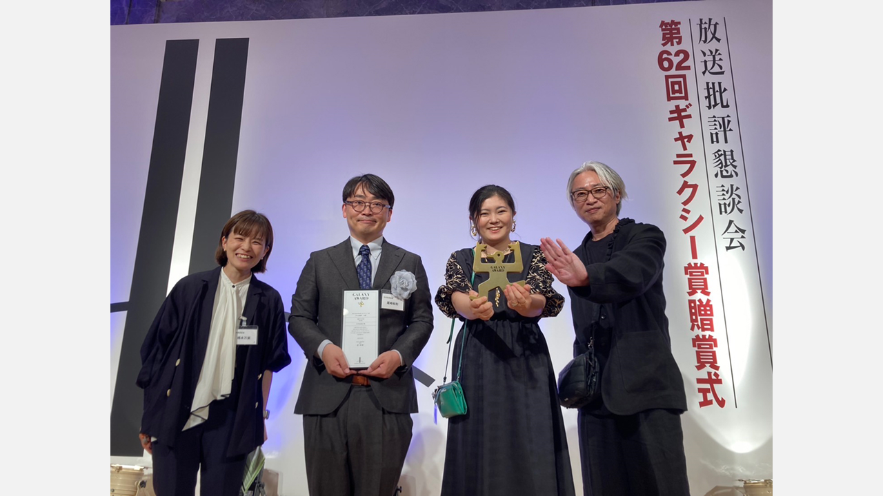 朝ドラ「虎に翼」執筆！脚本家・吉田恵里香の「グッときた日記」