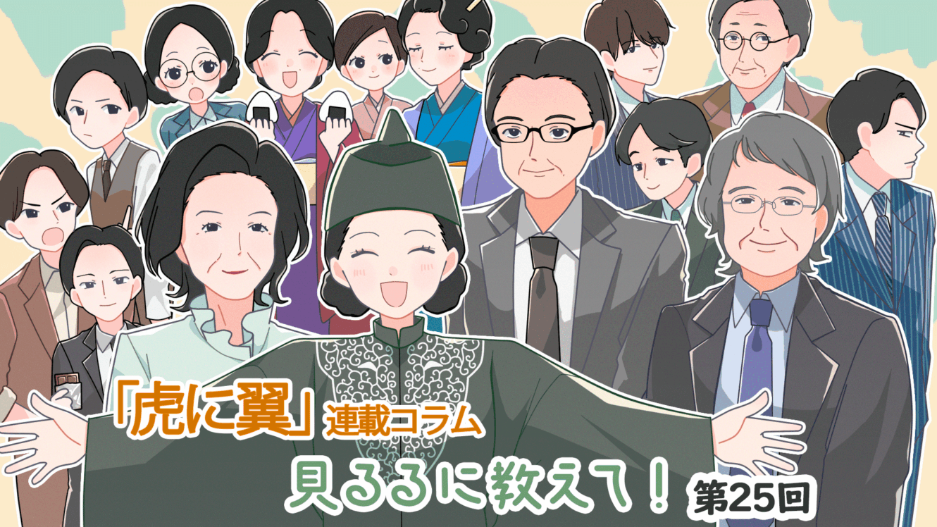 尊属殺人 女性 その後