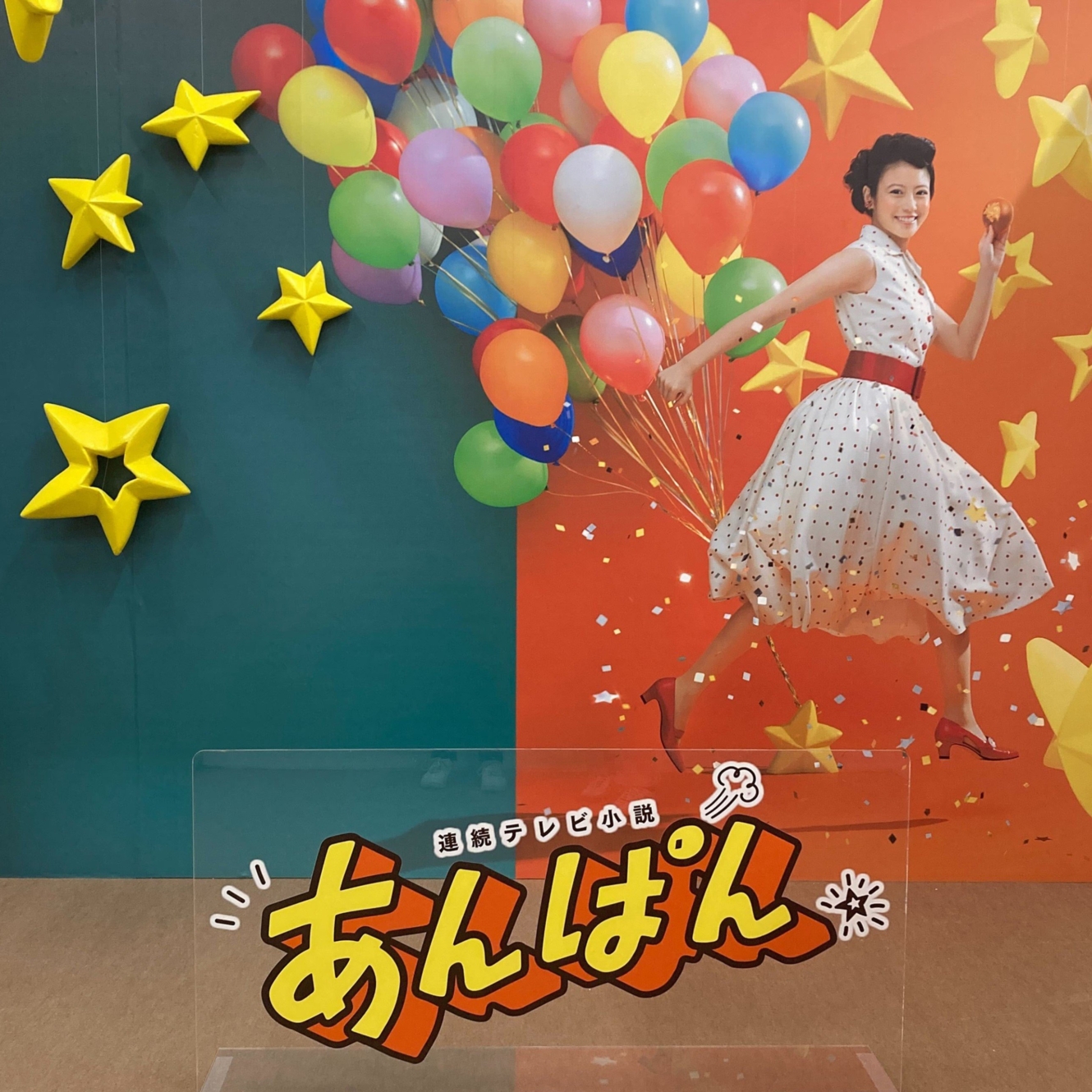 阪神淡路大震災から30年となった今年、改めてたどる大阪の災害の記憶