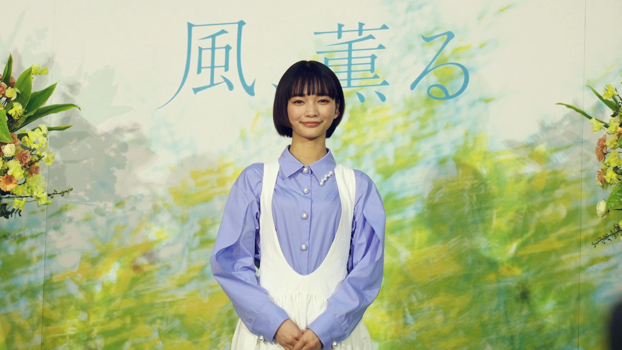 連続テレビ小説「風、薫る」