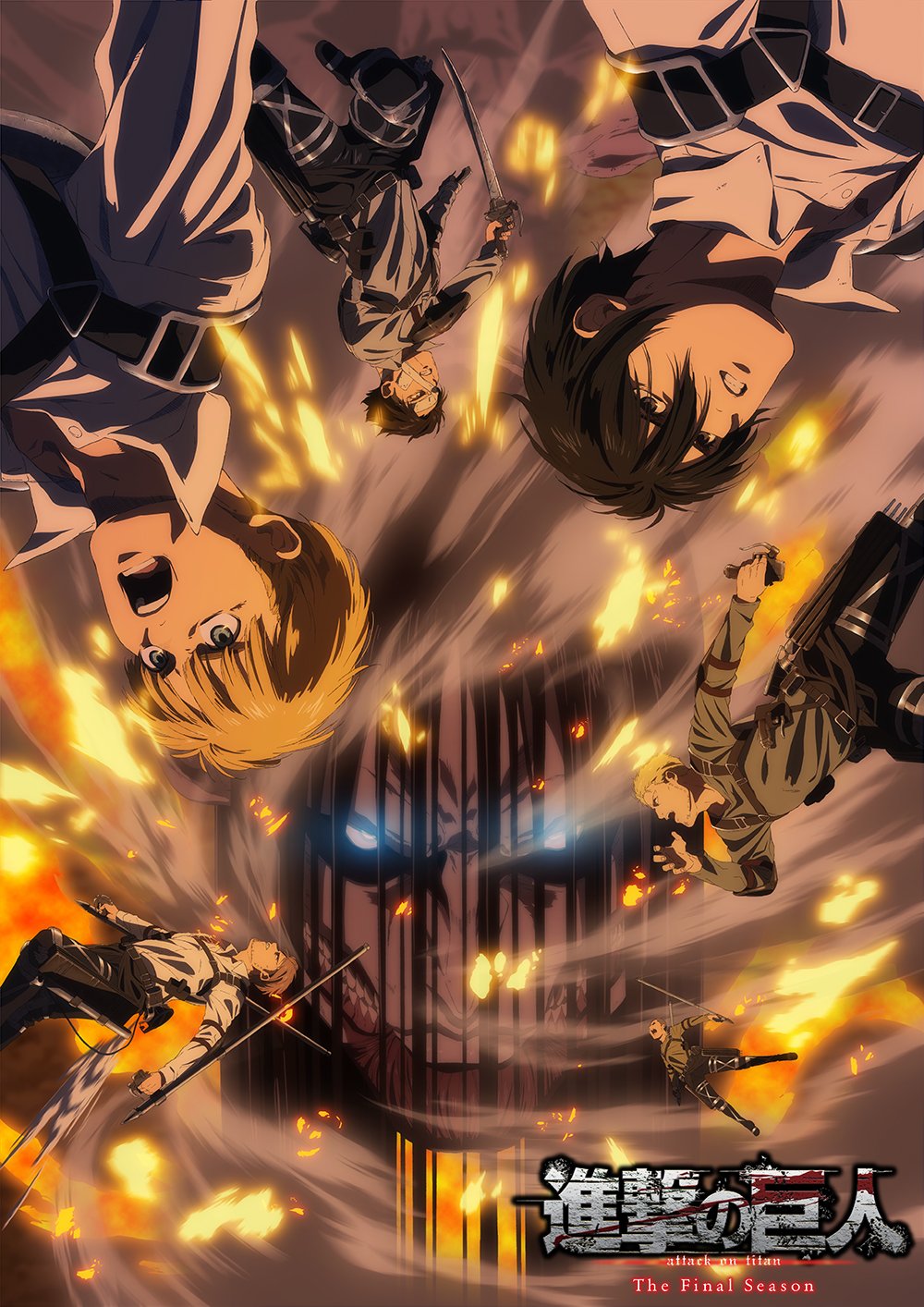 アニメ「進撃の巨人 The Final Season 完結編（前編）」放送記念