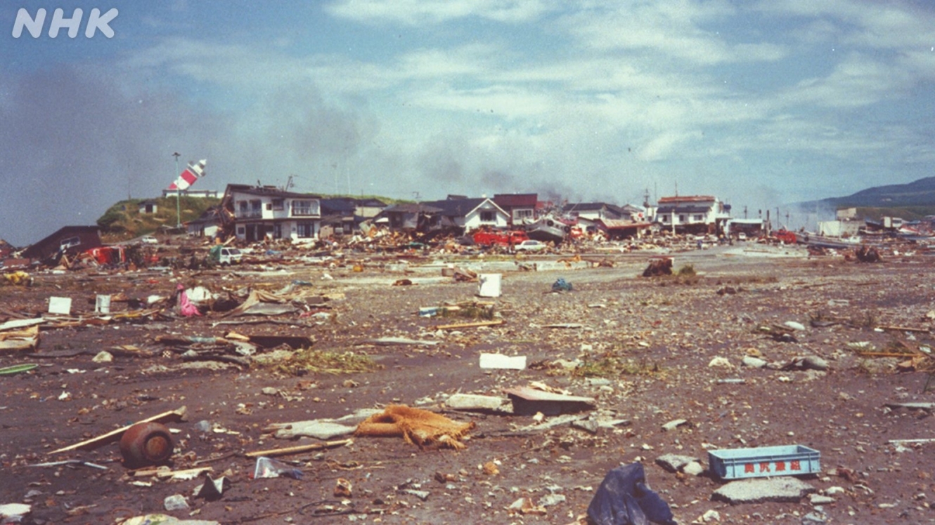 こう見ればもっとよくわかる！NHKの使い方