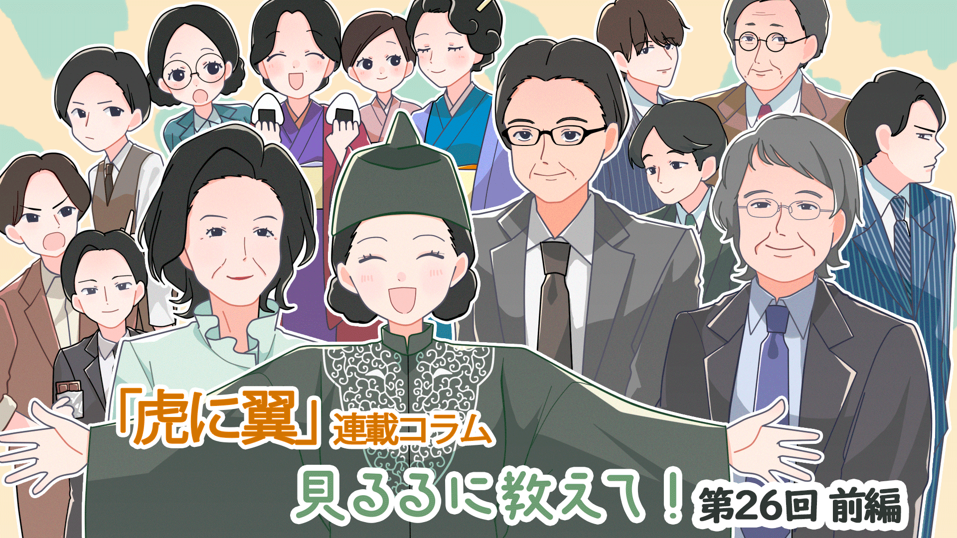 尊属 殺 重 罰 規定 違憲 判決