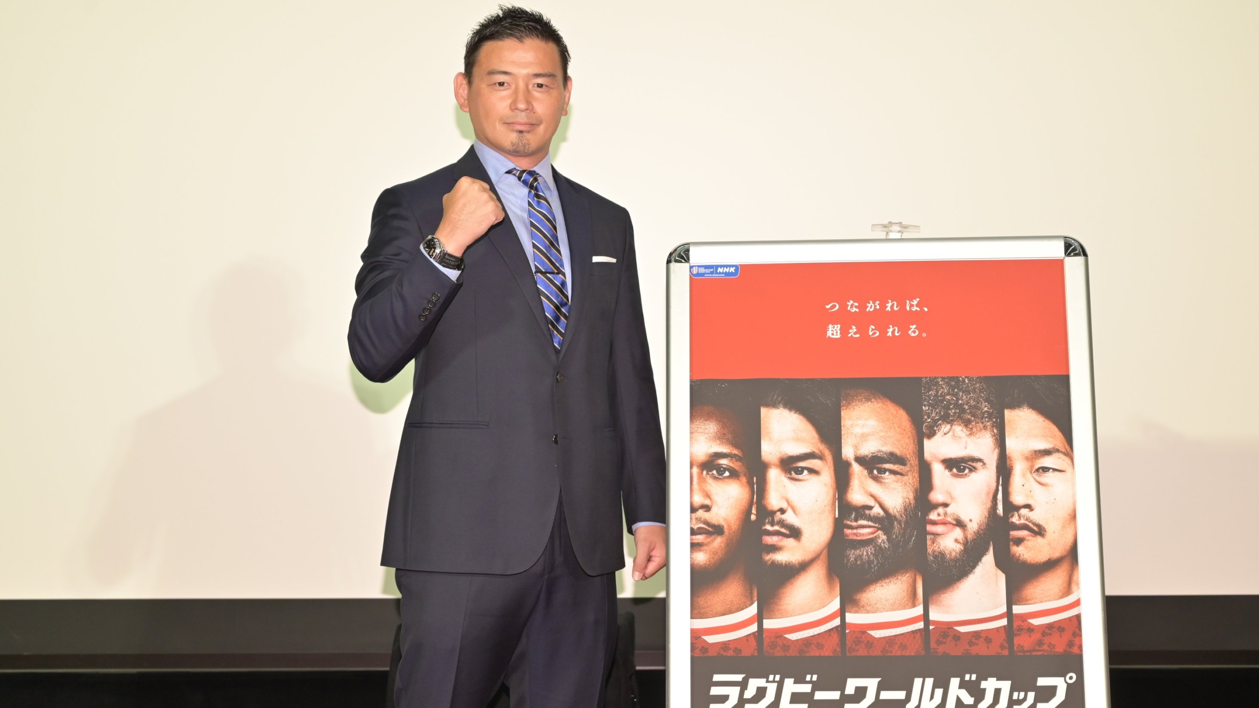 五郎丸歩がラグビー日本代表へ熱くエール！ 気になる優勝候補、日本の 