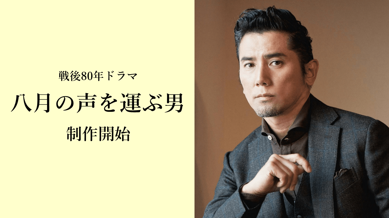 運命の人 DVD-BOX〈8枚組〉本木雅弘 運命の人 DVD-BOX〈8枚組〉本木雅弘 Amazon.co.jp: 運命の