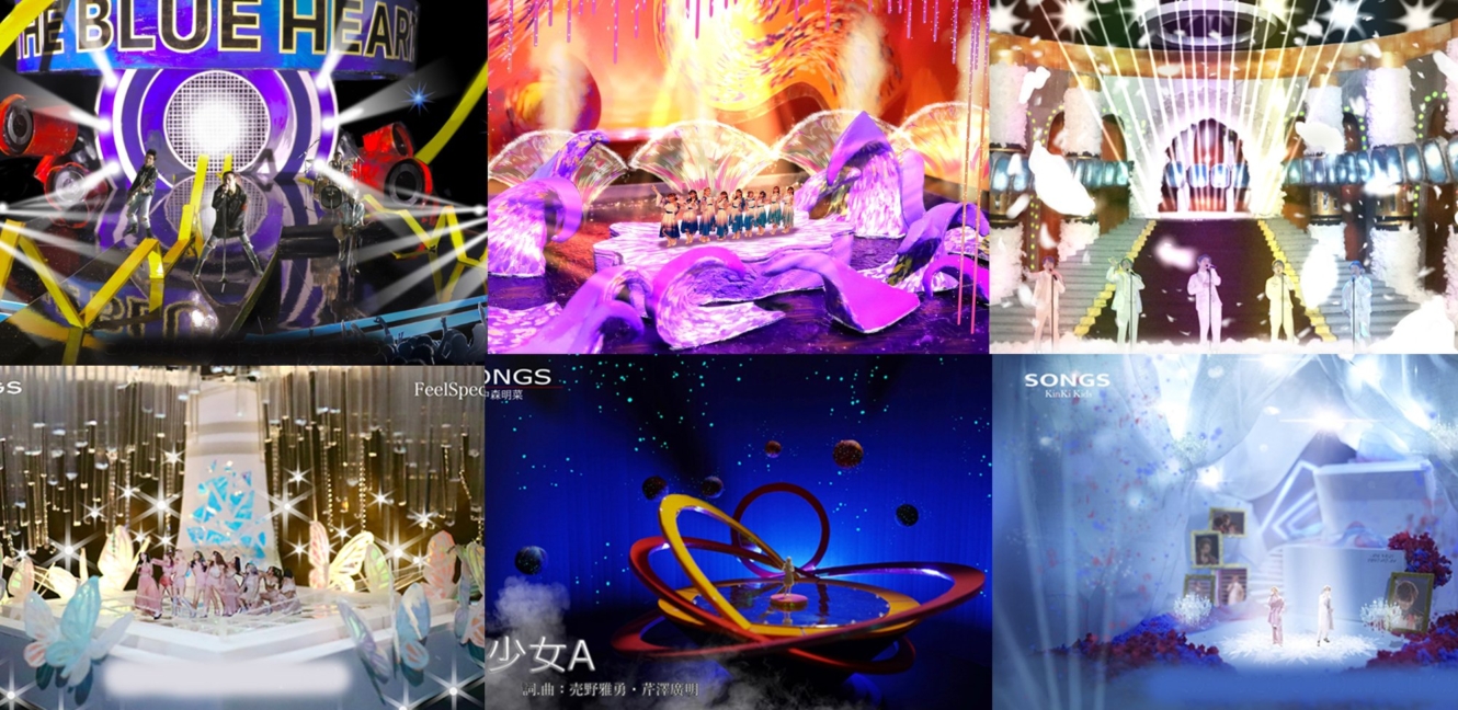 音楽番組「SONGS」特集