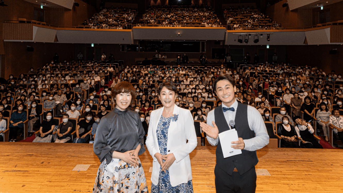 “朝ドラ”「らんまん」特集