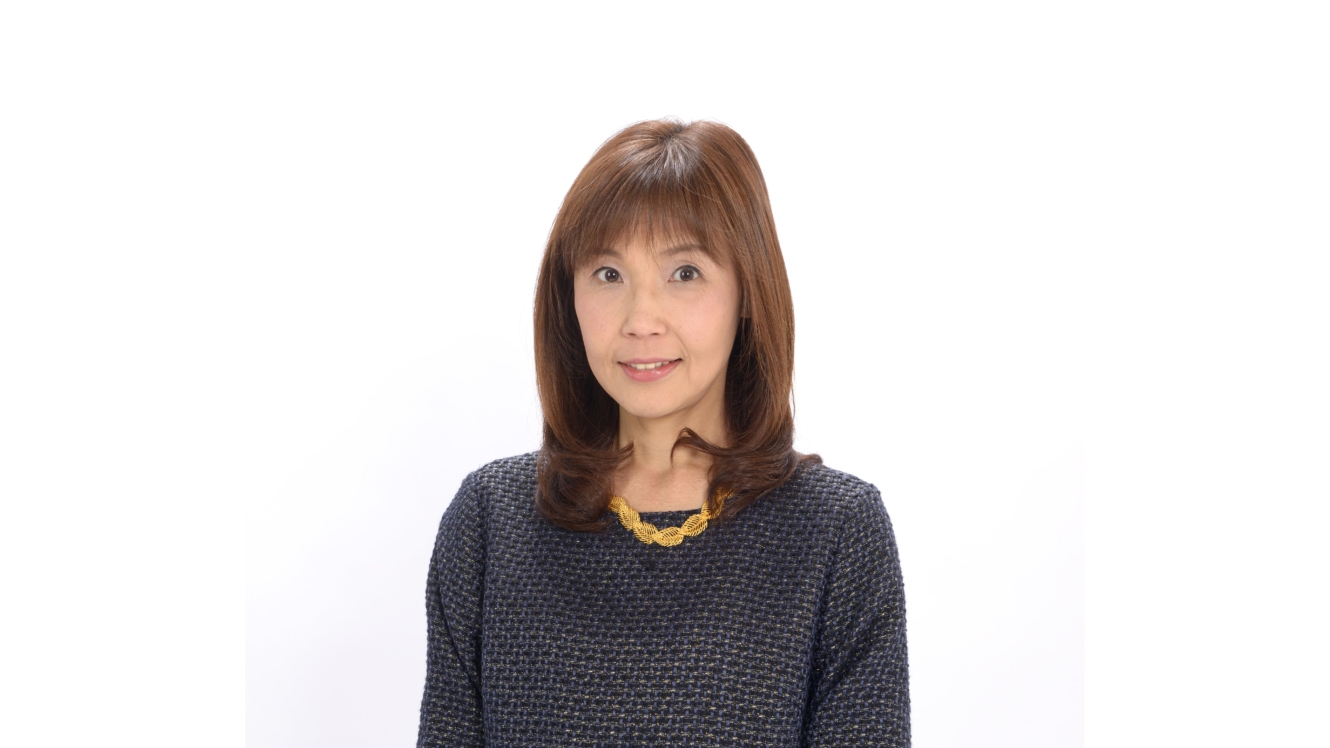 柴田 祐規子