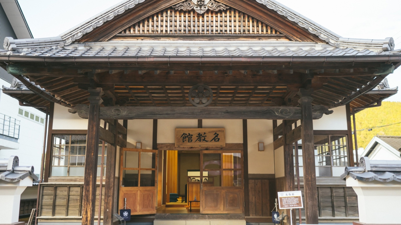 朝ドラ”「らんまん」特集 | ステラnet