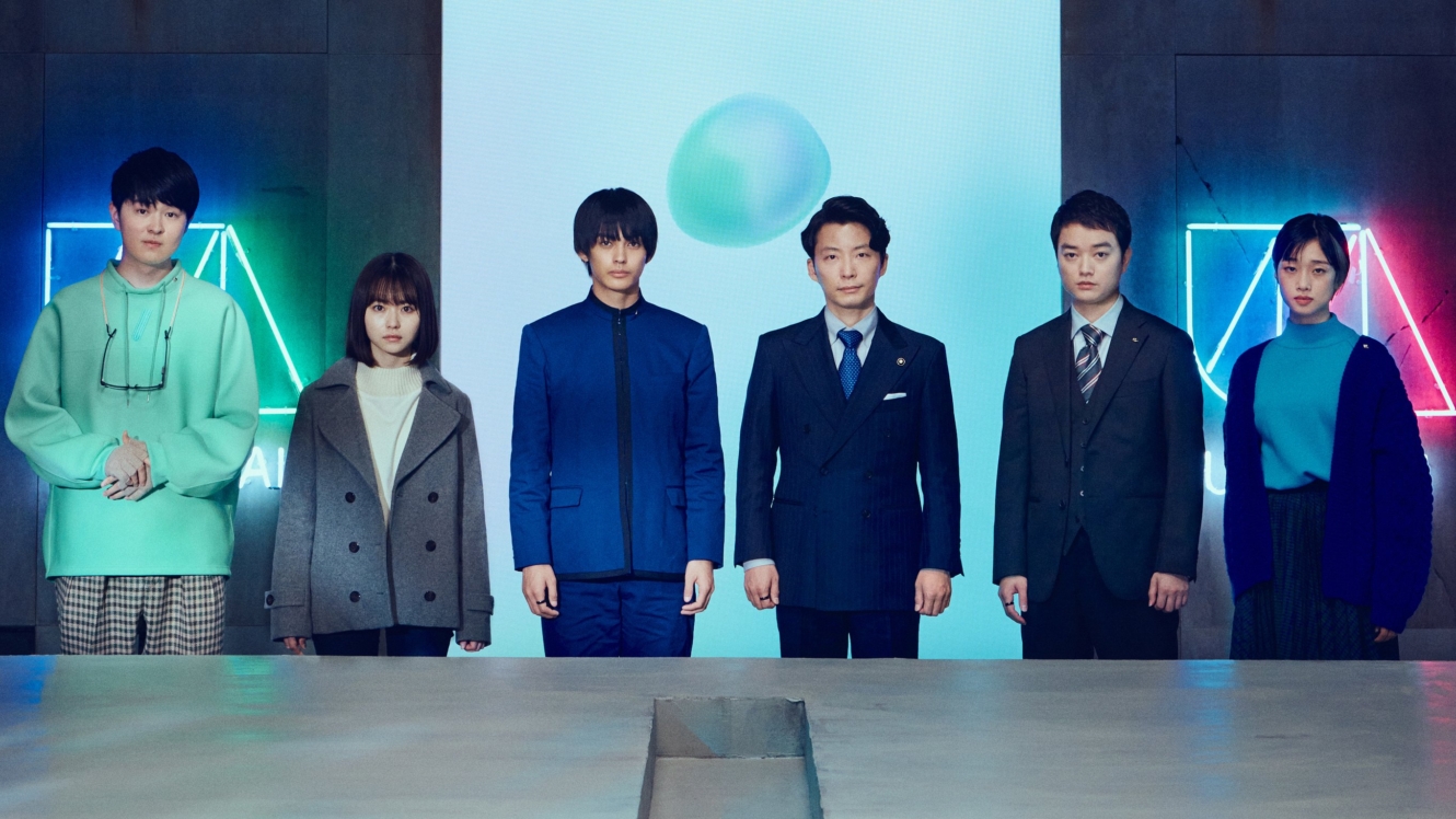 土曜ドラマ「17才の帝国」