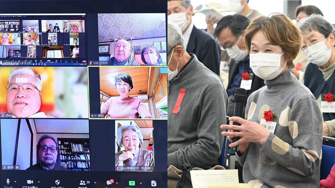 新・介護百人一首