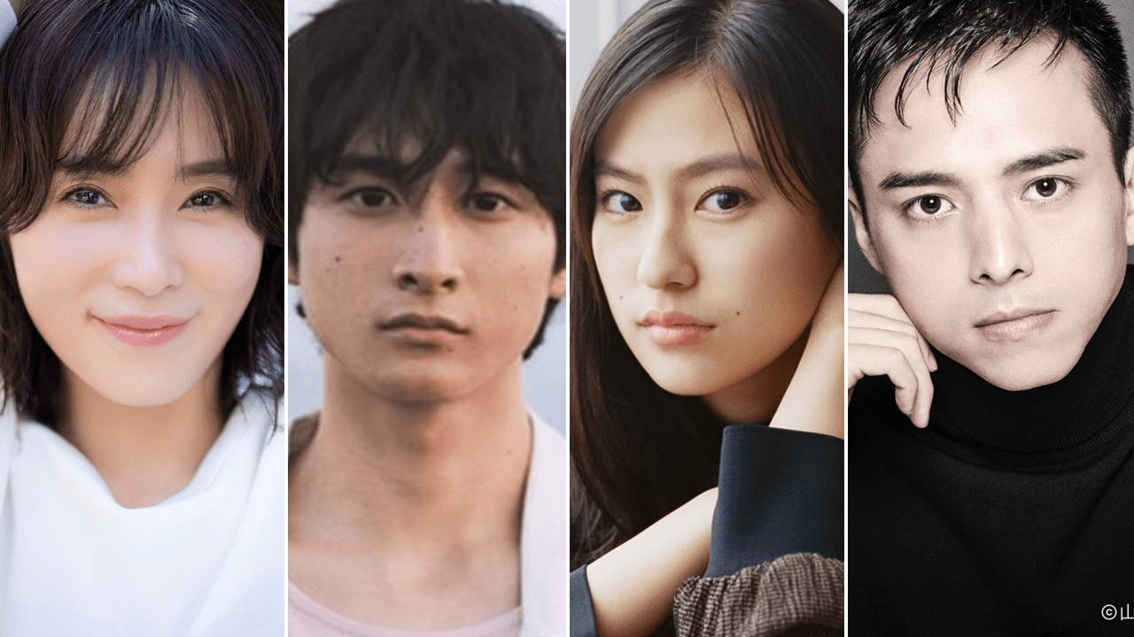 綾瀬はるか主演 土曜ドラマ「ひとりでしにたい」の新たな出演者に
