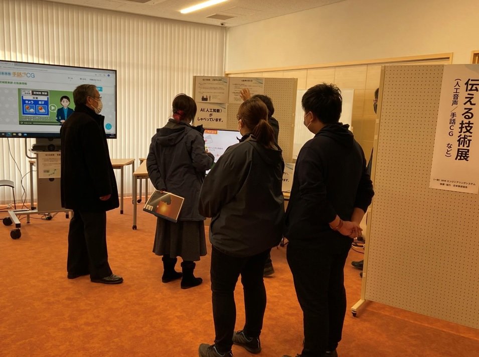 気仙沼市　東日本大震災 追悼と防災のつどい