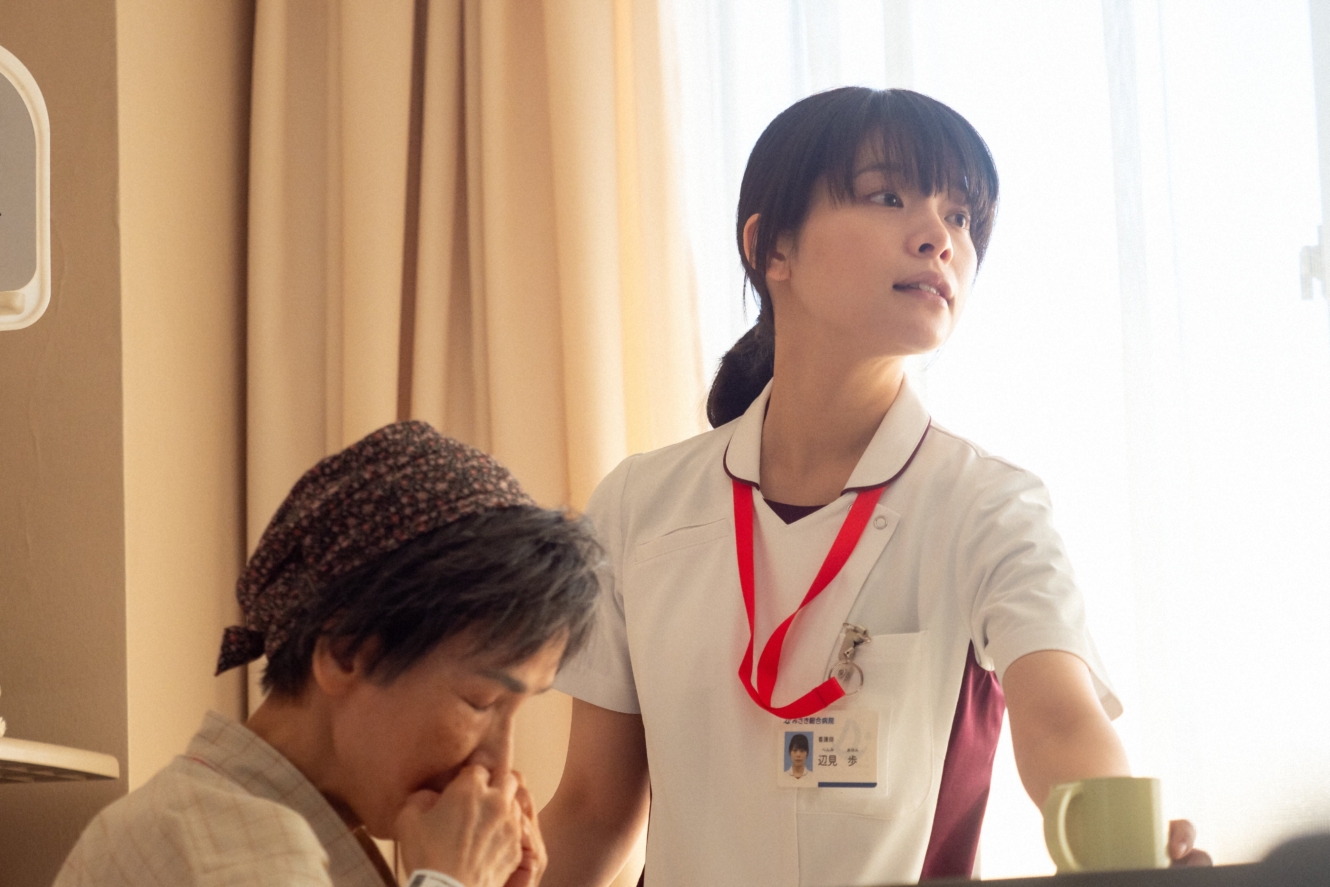 土曜ドラマ お別れホスピタル