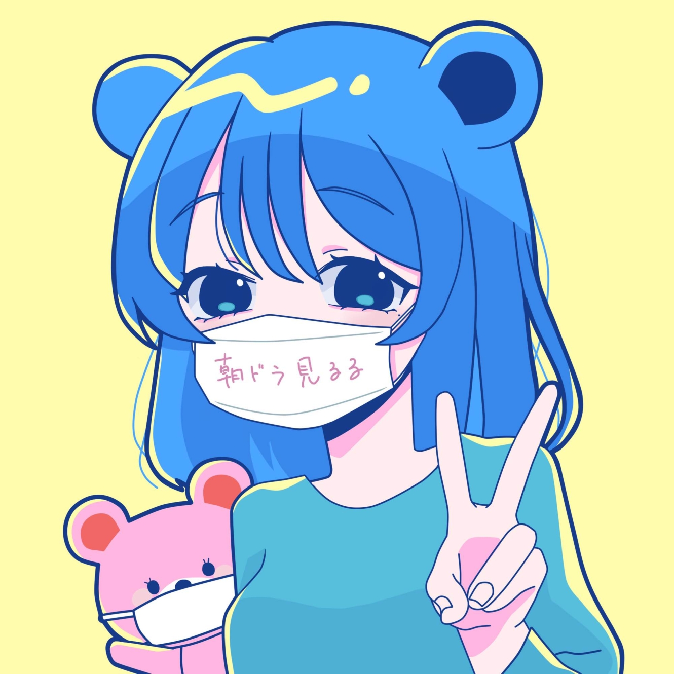 朝ドラ見るる