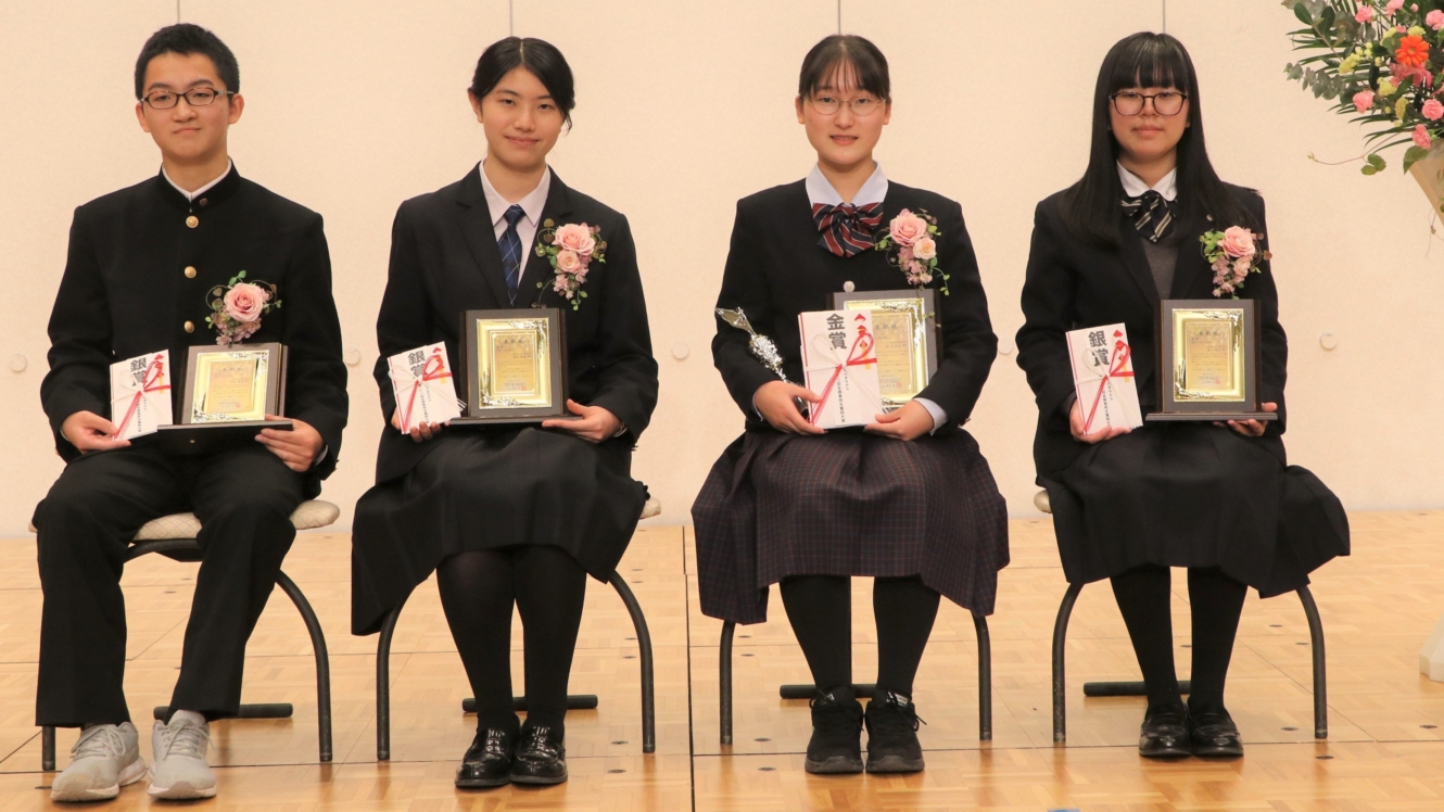 「全国高校生童話大賞」