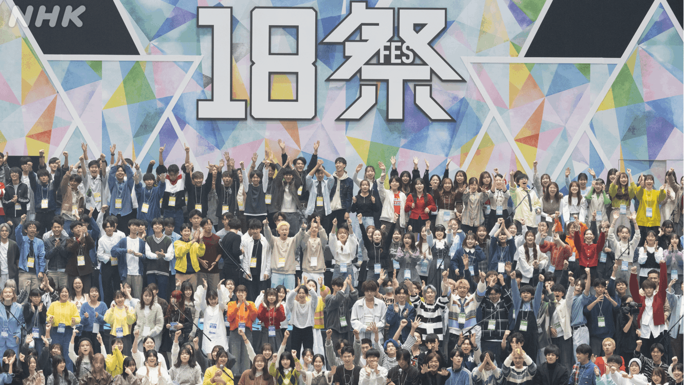 Mrs. GREEN APPLE 18祭」収録ドキュメント 新曲「ダーリン」に乗せて