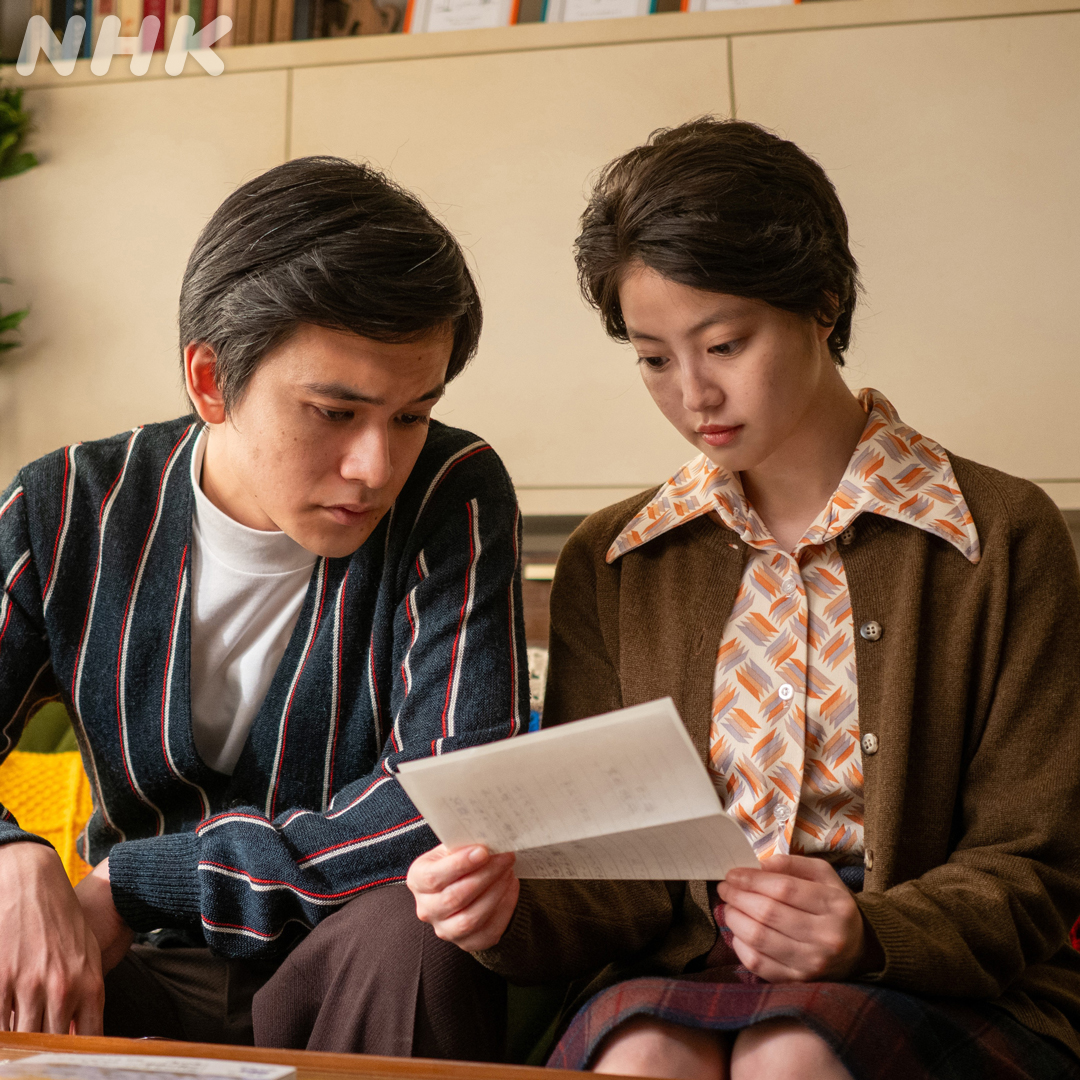 Shrink～精神科医ヨワイ～ 全巻 1-14巻 七海仁 月子 ドラマ 中村倫也 Shrink～精神科医ヨワイ～ 全巻 1-14巻 七海仁 月子 ドラマ 中村