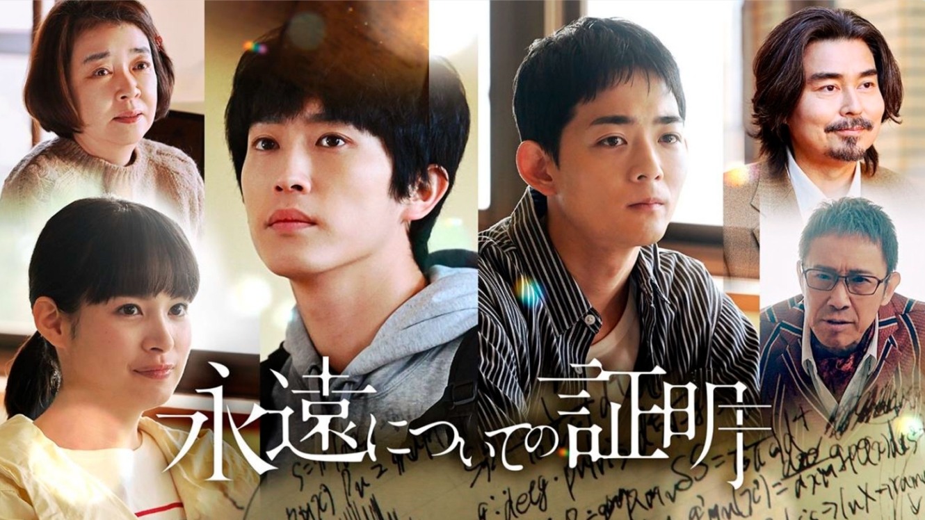 Shrink～精神科医ヨワイ～ 全巻 1-15巻ドラマ化 中村倫也 初版本多数 Shrink～精神科医ヨワイ～ 全巻 1-15巻ドラマ化 中村倫也 初版本