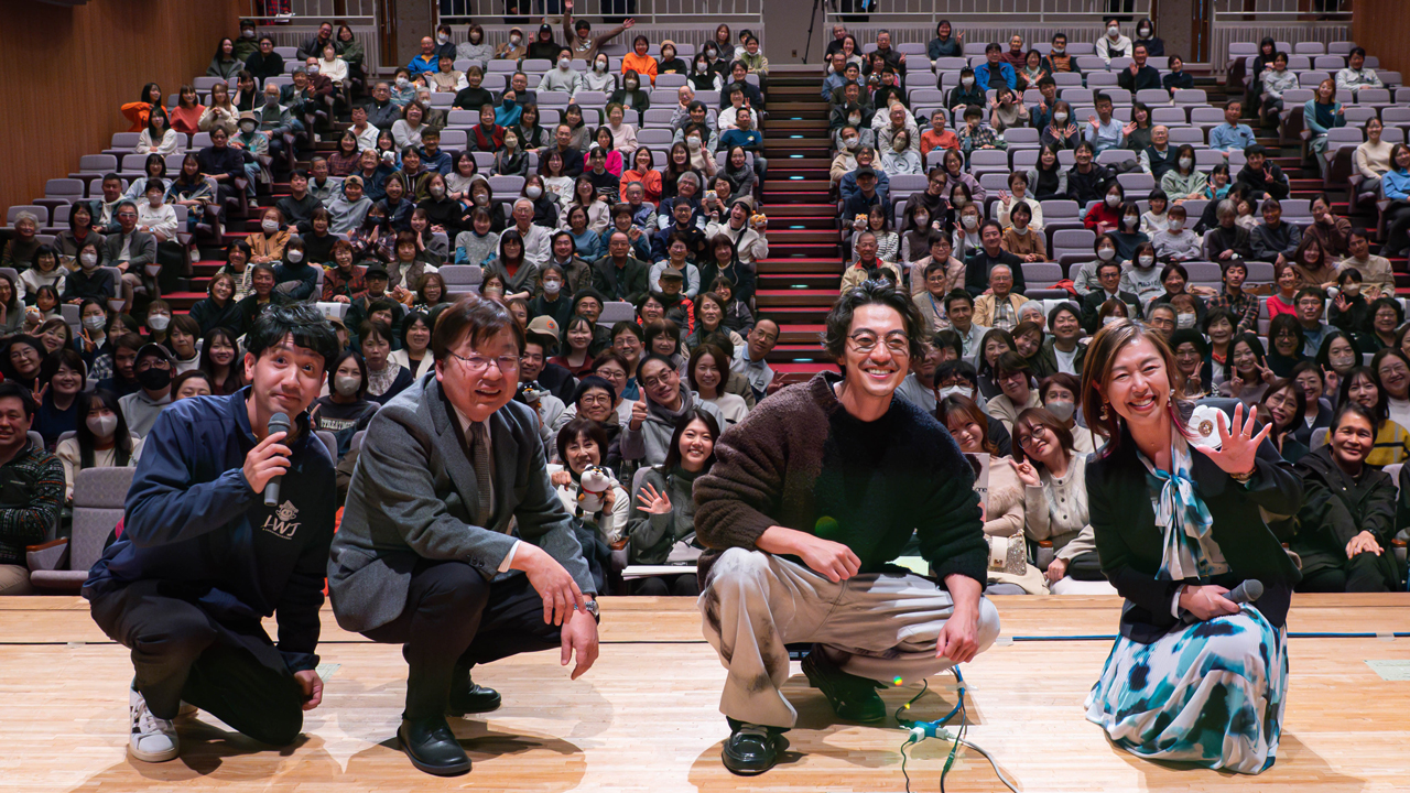 シバ発祥の地・島根県益田市で「シバのおきて」大東駿介さんトークショー
