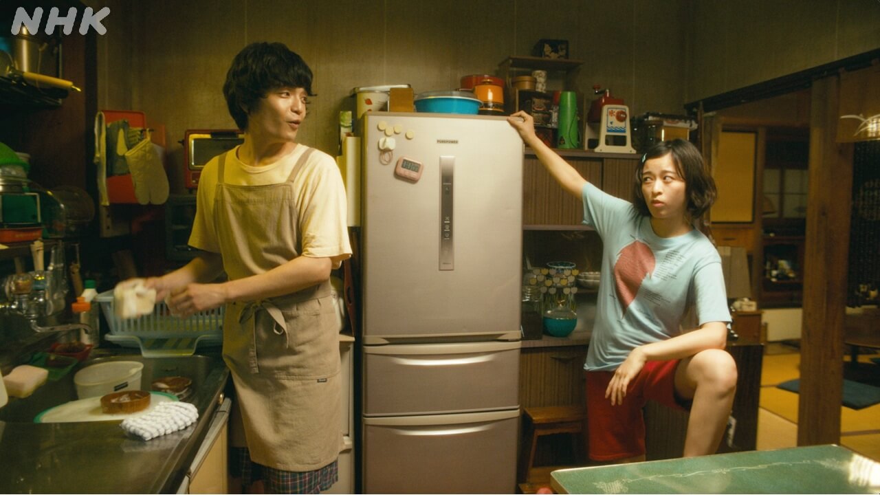 「ひらやすみ」吉田潮レビュー　岡山天音のゆるやかさ×森七菜の自然体が最高に心地よい！ コタツで観たい、平屋で描く“のらりくらり”な幸せ