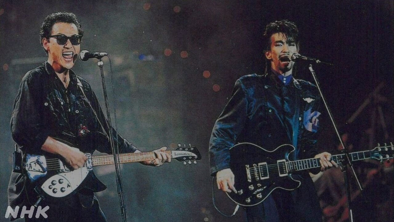 伝説のコンサート 井上陽水&安全地帯 1986 神宮球場」40年前、トップ