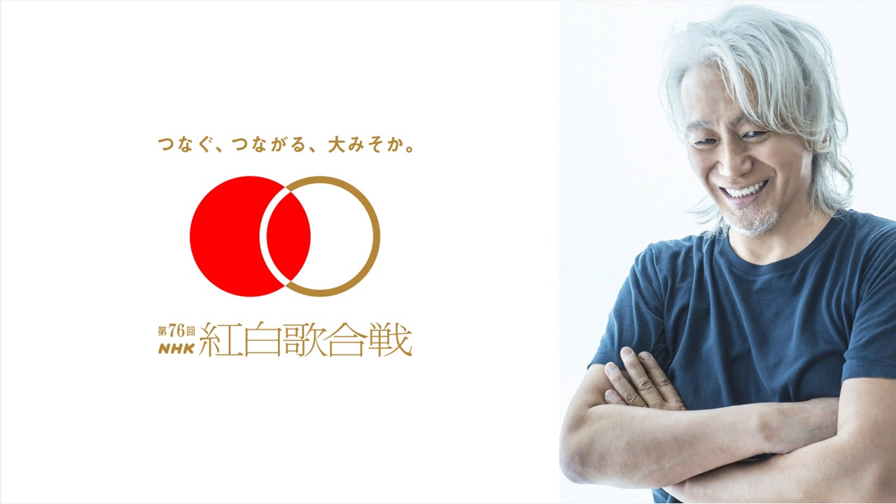 希少　美品　銀幕紅白歌合戦<白組> 歌うシネマ・ダンディーズ　勝新太郎 Amazon | 希少 美品 銀幕紅白歌合戦 歌うシネマ・ダンディーズ 勝