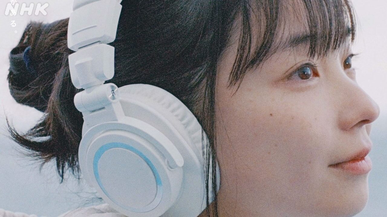 夜ドラ「ラジオスター」主題歌はMISIAの「舟いっぱいの幸を」に決定！ 作詞・作曲は松任谷由実！ポスタービジュアルも