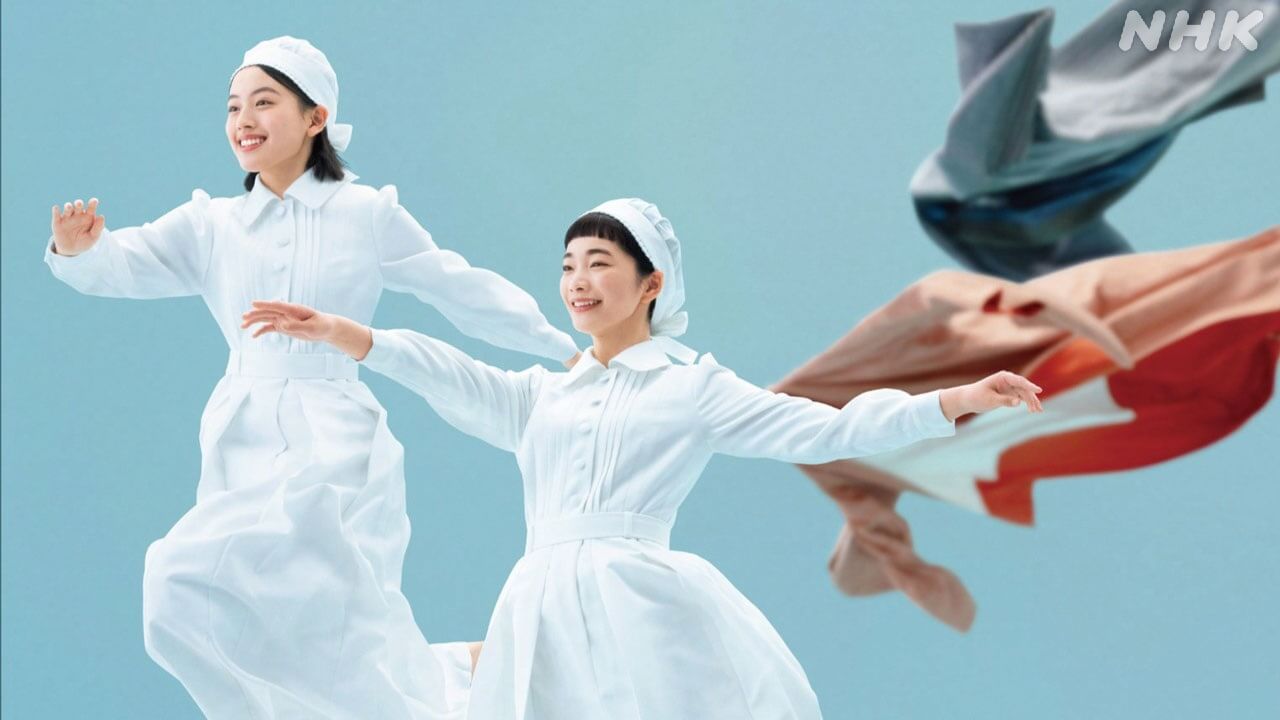 連続テレビ小説