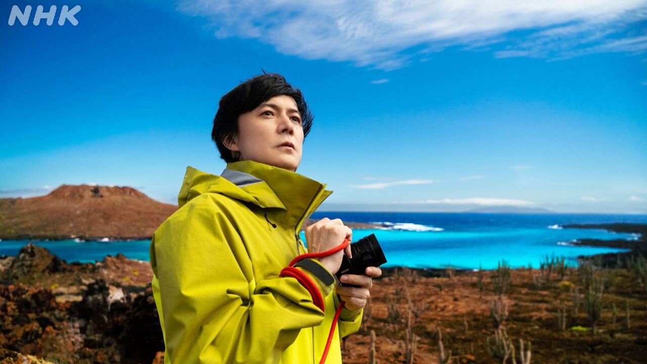 ワイルドライフ スペシャル「福山雅治が見つめる“激変ガラパゴス”」　福山「驚いたのは人と生きものたちとの距離の近さ」