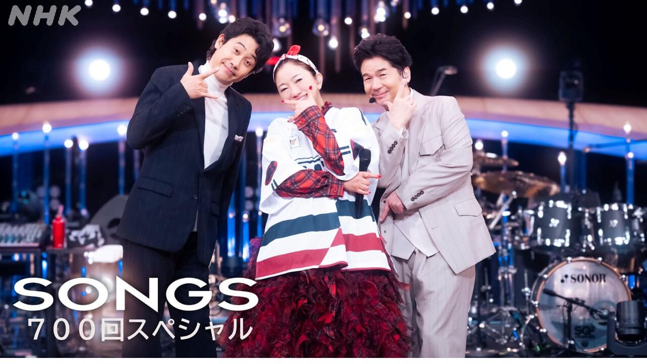 「SONGS 700回スペシャル DREAMS COME TRUE」吉田美和×大泉洋の“地元・北海道トーク”＆「決戦は金曜日」など大ヒット曲をNHKホールで熱唱！