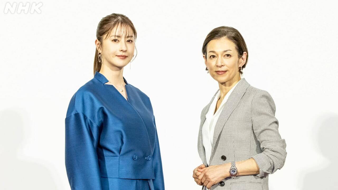 松本若菜×鈴木保奈美 ドラマ「対決」会見！ 「宮本武蔵と佐々木小次郎を超える迫力」