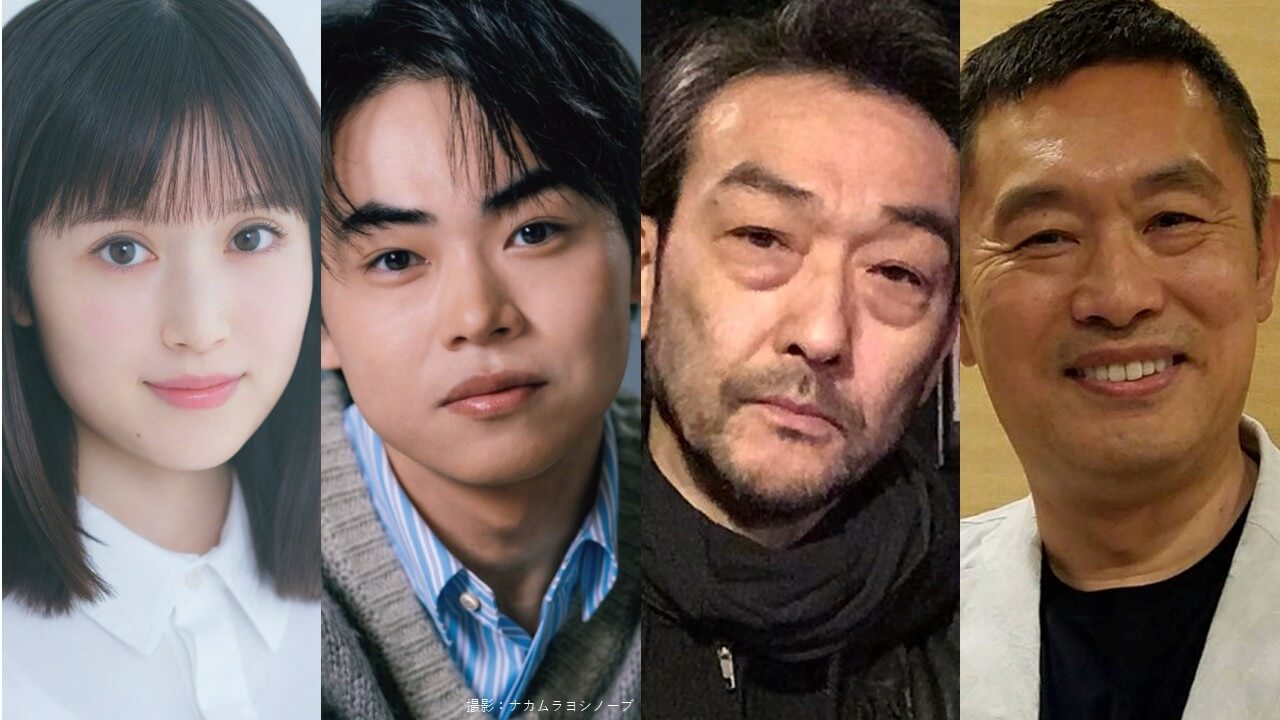 ドラマ「勿忘草の咲く町で ～安曇野診療記～」制作開始！ 主演・福本莉子が若手看護師役、菅生新樹が研修医役。北アルプスの小さな総合病院が舞台のヒューマンドラマ