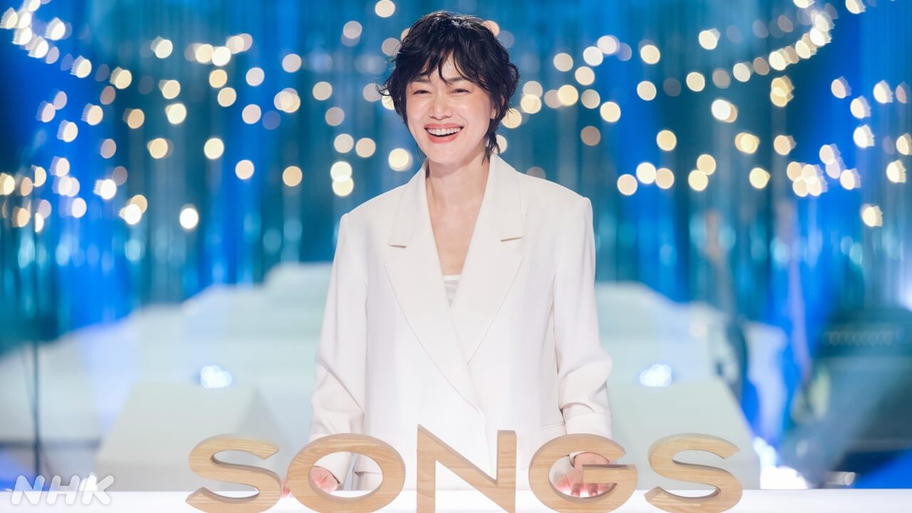 「SONGS 今井美樹」デビュー40周年を迎えた今井美樹が、8年ぶりにSONGSに登場！ ヒット曲「PIECE OF MY WISH」などを披露