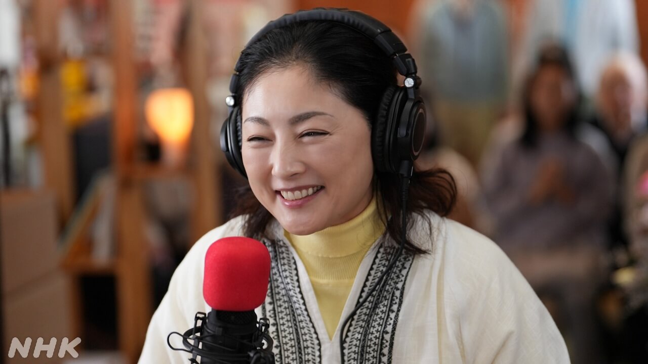 夜ドラ「ラジオスター」常盤貴子「“今の能登”がとてもよく表現されているので、大いに泣き笑いした」