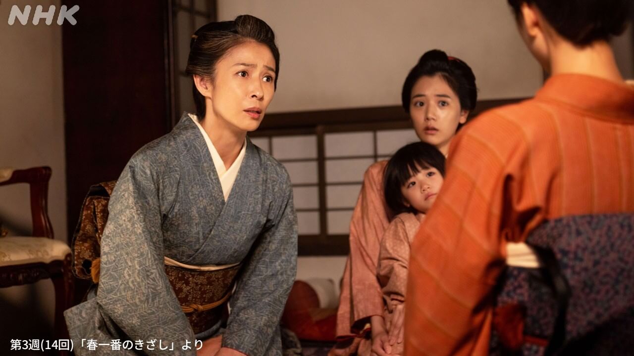 風、薫る」水野美紀「今度こそ、勝ち戦になさい」見上愛さんは無限に涙