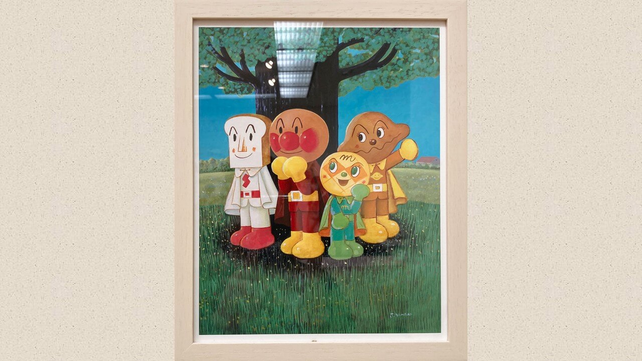 「やなせたかし展」福岡県立美術館で4月17日(金)から開催中！ 福岡会場限定で『詩とメルヘン』全表紙の撮影スポットや新作グッズにも注目