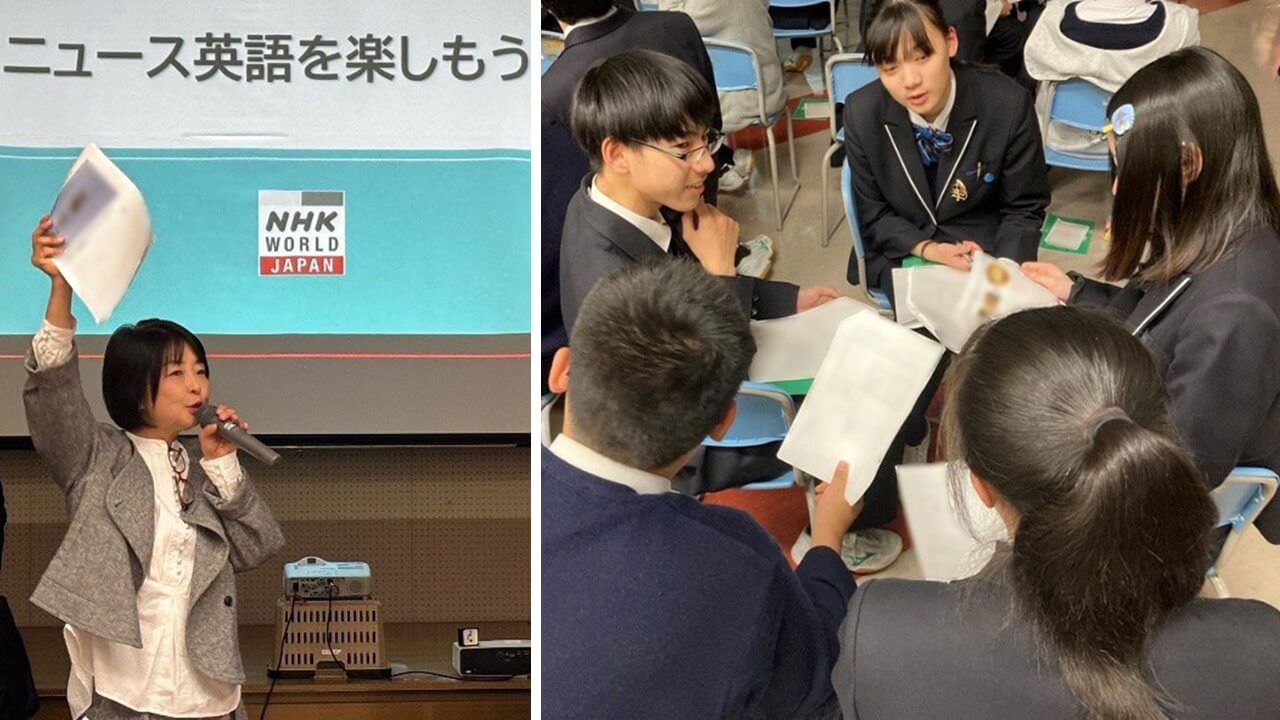 NHK WORLD-JAPANのニュースで英語を楽しもう！　高校生対象の出前授業を開催