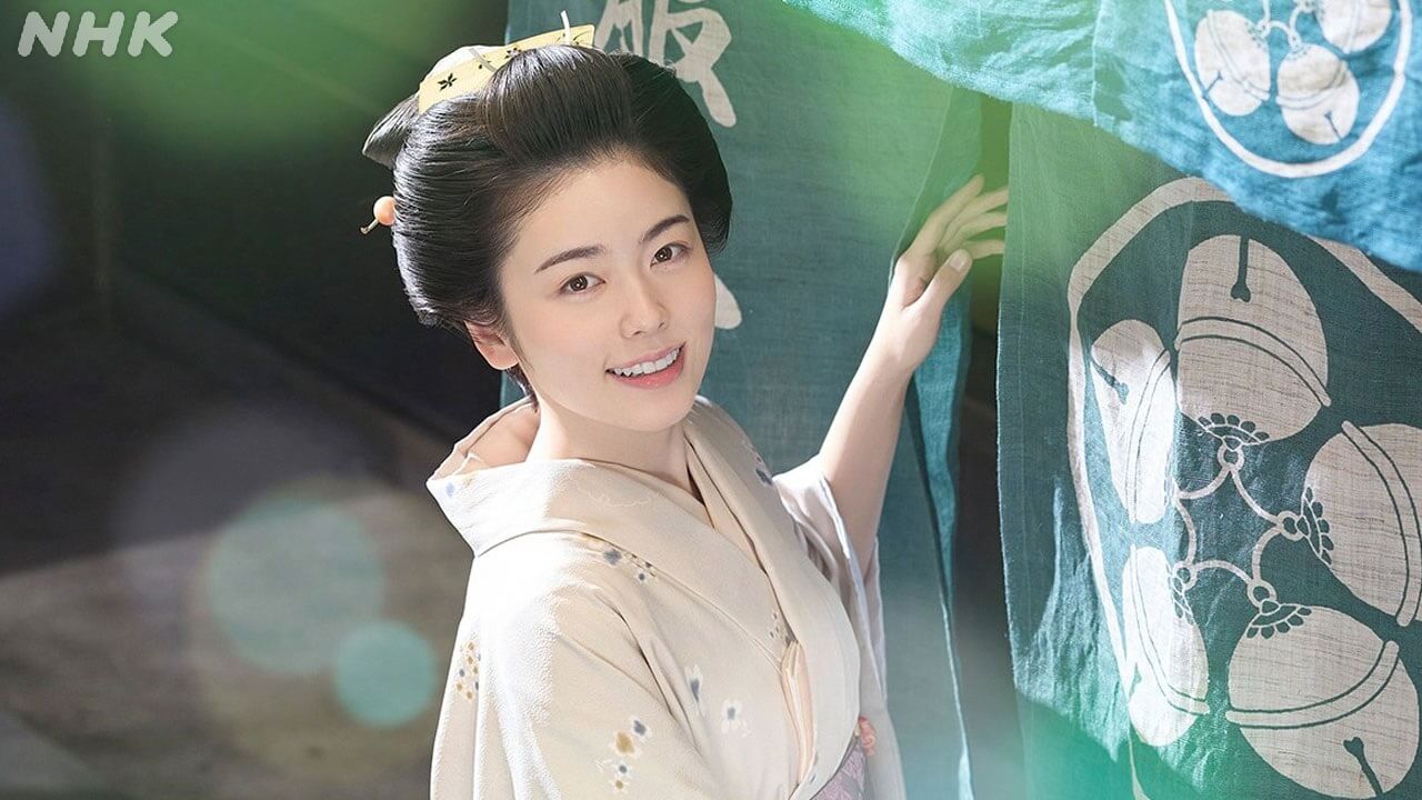 小 芝 風花 朝ドラ