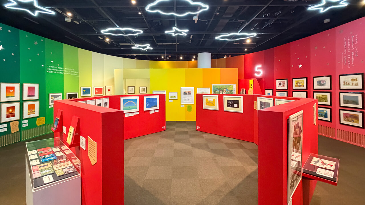 「やなせたかし展」世田谷文学館で6月30日(火)から開催中！ 色彩あふれる“やなせワールド”を体感できる展覧会