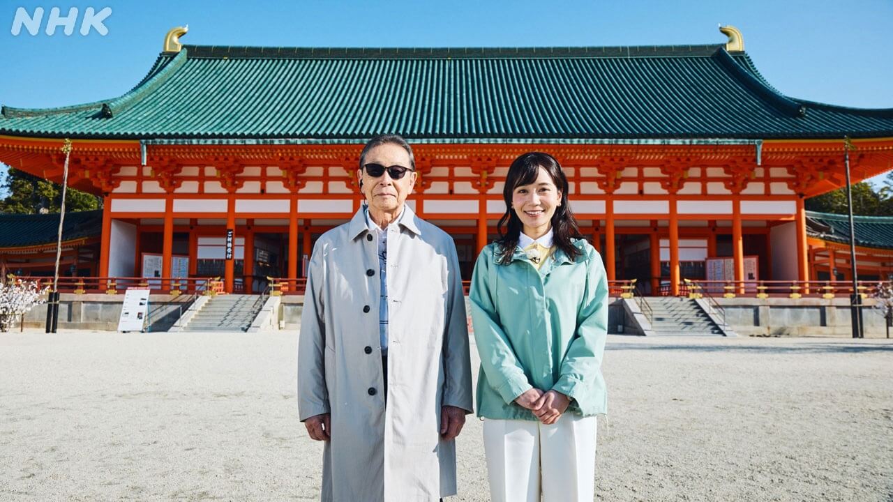 6/20(土)の「ブラタモリ」“京都・平安神宮”が舞台！なぜ明治に誕生したのか? ――京都復興のドラマを体感する旅