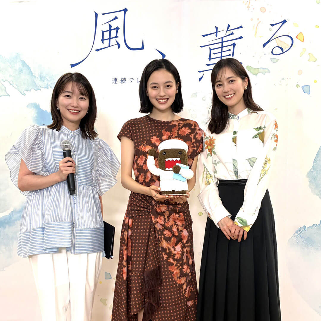 待望の北海道開催「草乃しずか日本刺繍展～源氏物語を花で装う