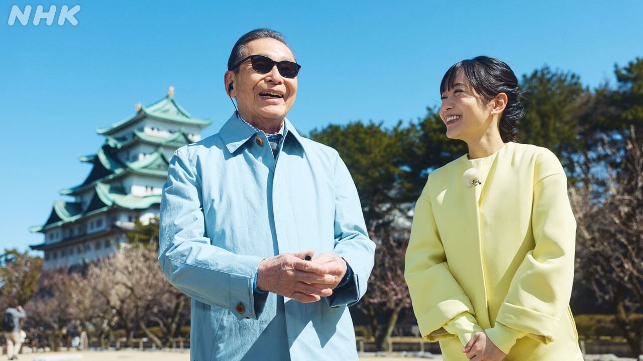 織田信長・豊臣秀吉・徳川家康……「ブラタモリ」7/11(土)から3週連続で“天下人のまちづくり”を大特集！