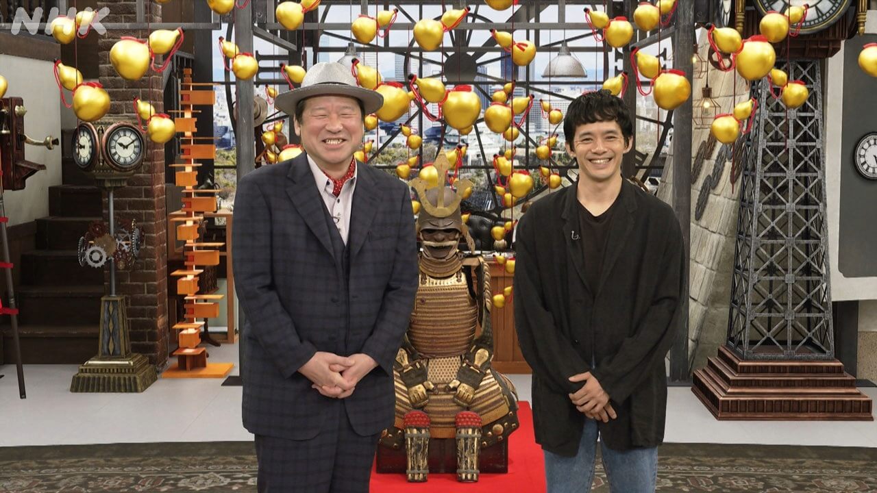 ｢歴史探偵｣×｢豊臣兄弟！｣夏休みコラボＳＰ！池松壮亮がゲスト出演　要潤＆松下洸平から撮影秘話も⁉