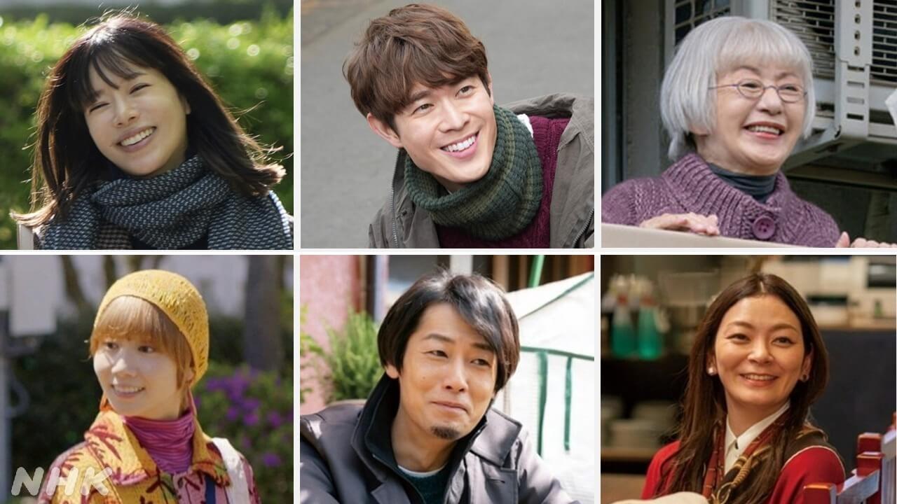 ｢しあわせは食べて寝て待て｣夏休み特別編　桜井ユキ、宮沢氷魚、加賀まりこ、土居志央梨、福士誠治、田畑智子が見どころを語る！